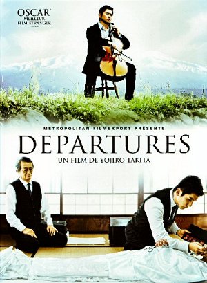 Departures [DVD]