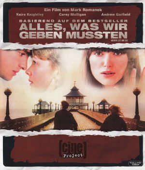 Alles, was wir geben mussten [Blu-ray]