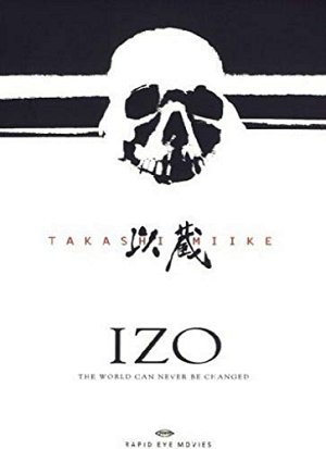 Izo [DVD]