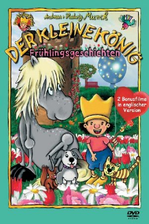 Der kleine König - Frühlingsgeschichten [DVD]