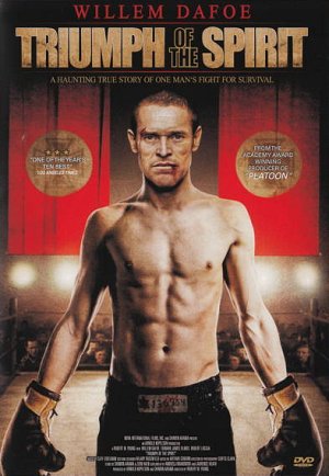 Triumph des Geistes [DVD]