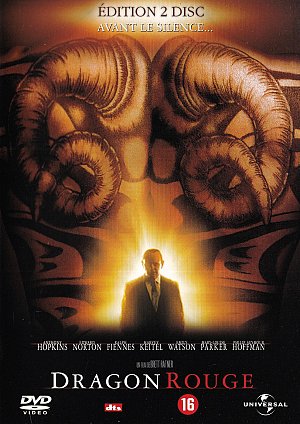 Dragon Rouge  [DVD]
