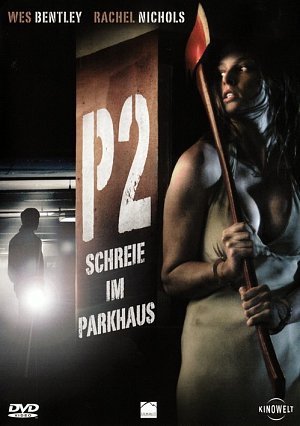 P2 - Schreie im Parkhaus [DVD]