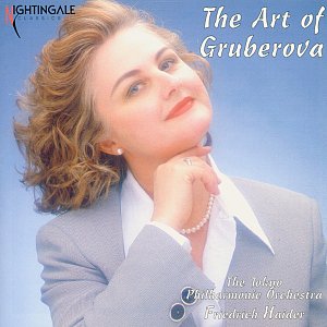 The Art of the Gruberova [CD]