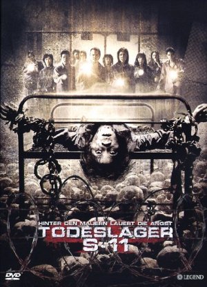 Todeslager S-11 [DVD]