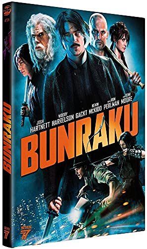 Bunraku [DVD]