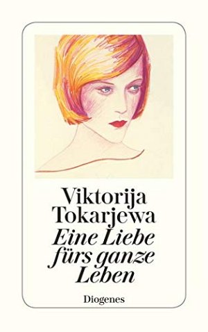 Eine Liebe fürs ganze Leben