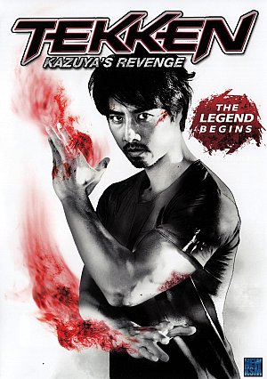 Tekken 2 - Kazuya's Revenge [DVD]