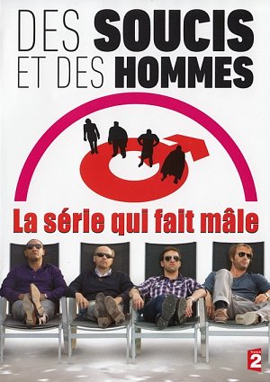 Des soucis et des hommes - La série [DVD]