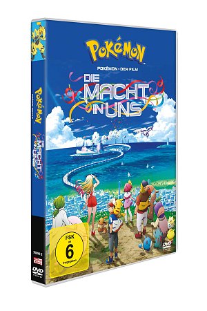 Pokémon - Der Film - Die Macht in uns [DVD]