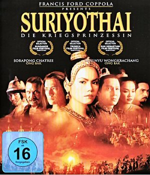 Suriyothai [Blu-ray]