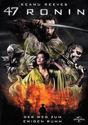 47 Ronin [DVD]