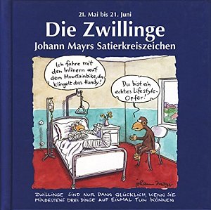 Die Zwillinge