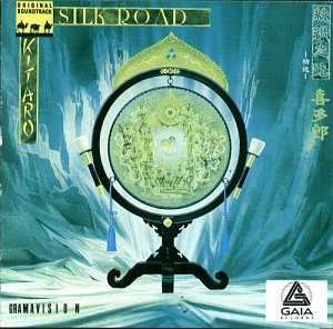 Silk Road [CD]