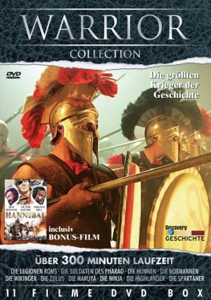 Warrior Box [DVD]