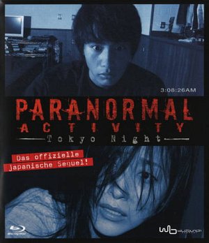 Paranormal Activity - Tokyo Night [Blu-ray]