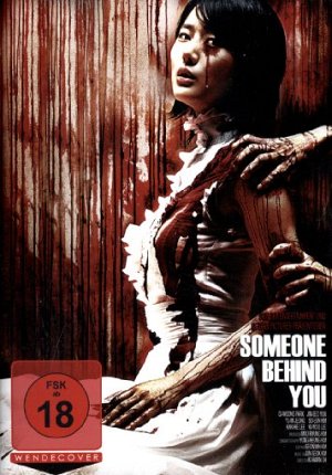 Someone behind you [DVD]