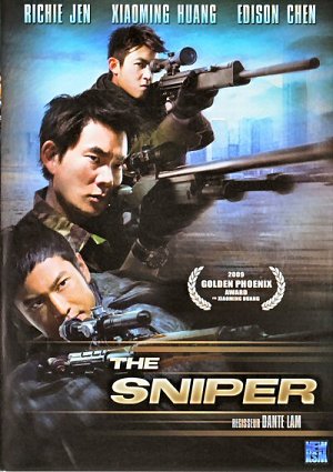 The Sniper [DVD]