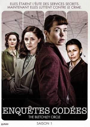 Enquêtes codées - Saison 1 [DVD]