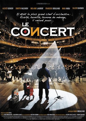 Le Concert [DVD]