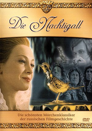 Die Nachtigall [DVD]