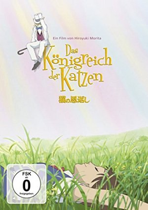 Das Königreich der Katzen [DVD]