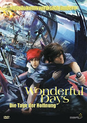 Wonderful Days [DVD]