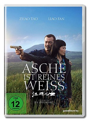 Asche ist reines Weiss (OmU) [DVD]