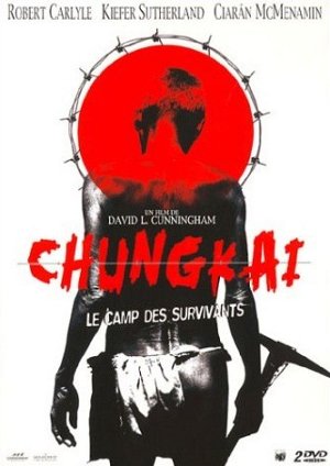 Chungkai - le camp des survivants [DVD]