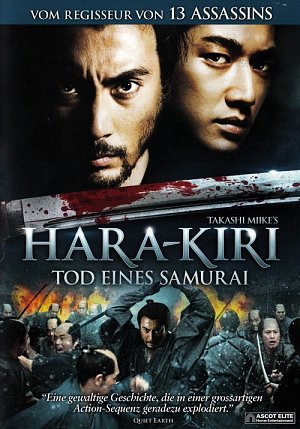 Hara-Kiri - Tod eines Samurai [DVD]