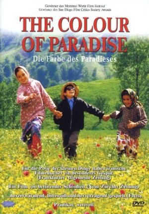 Die Farben des Paradises [DVD]
