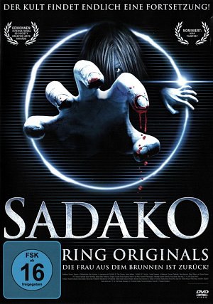 Sadako Ring Originals [DVD]