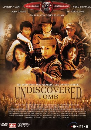 Undiscovered Tomb [DVD]