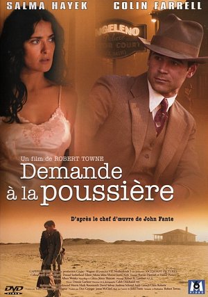 Demande à la poussière [DVD]