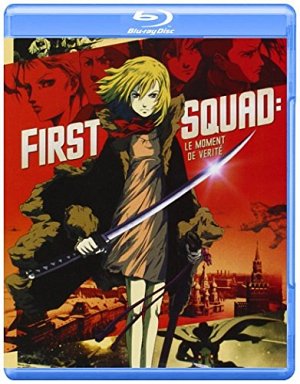 First Squad - Le Moment de vérité [Blu-ray]