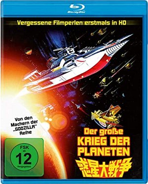Der grosse Krieg der Planeten [Blu-ray]