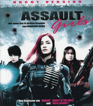Assault Girls [Blu-ray]