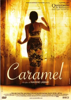 Caramel [DVD]