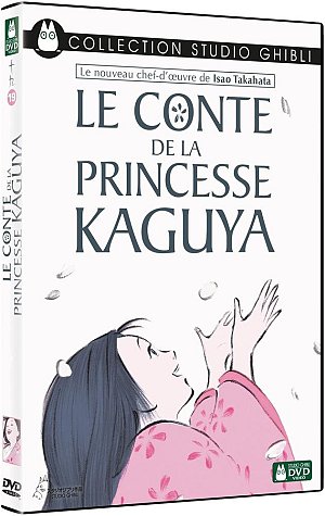 Le Conte de la princesse Kaguya [DVD]
