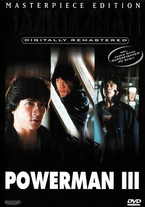 Jackie Chan - Powerman 3 [DVD]