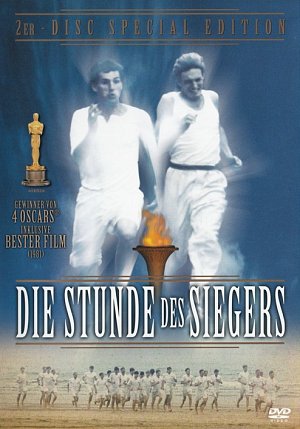 Die Stunde des Siegers [DVD]