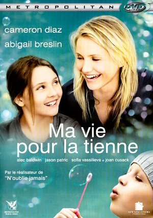 Ma vie pour la tienne [DVD]