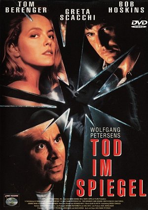 Tod im Spiegel [DVD]