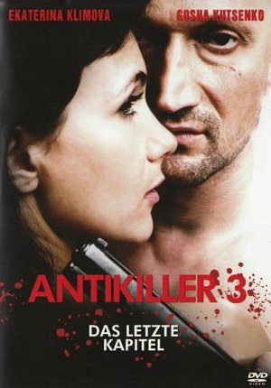 Antikiller 3 [DVD]