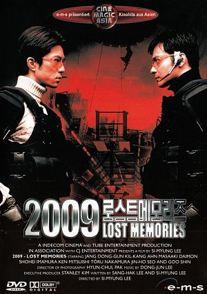 2009 - Lost Memories [DVD]