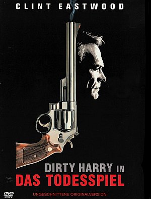 Dirty Harry 5 - Das Todesspiel [DVD]
