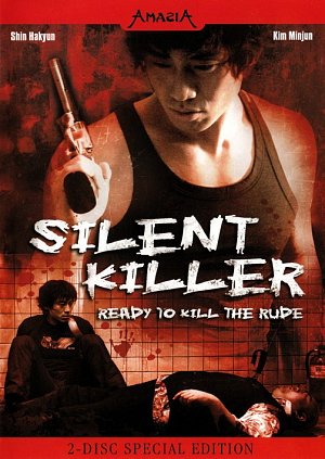 Silent Killer [DVD]