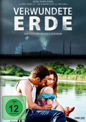 Verwundete Erde [DVD]