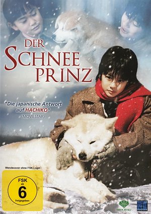 Der Schneeprinz [DVD]