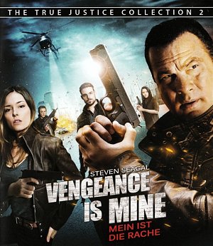 Vengeance is mine - Mein ist die Rache [Blu-ray]
